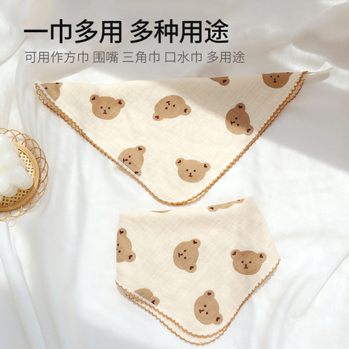 Wholesale Baby Towel, Triangle Towel, 4 Layers Cotton Gauze Small Square Towel, Children's Facial Towel, Cartoon Buckle 