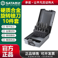 ���_ 53701Ӳ�|�Ͻ����D�S�����b���X�p�X늄Ӛ�Ӵ�ĥ㊵��ĥ�^