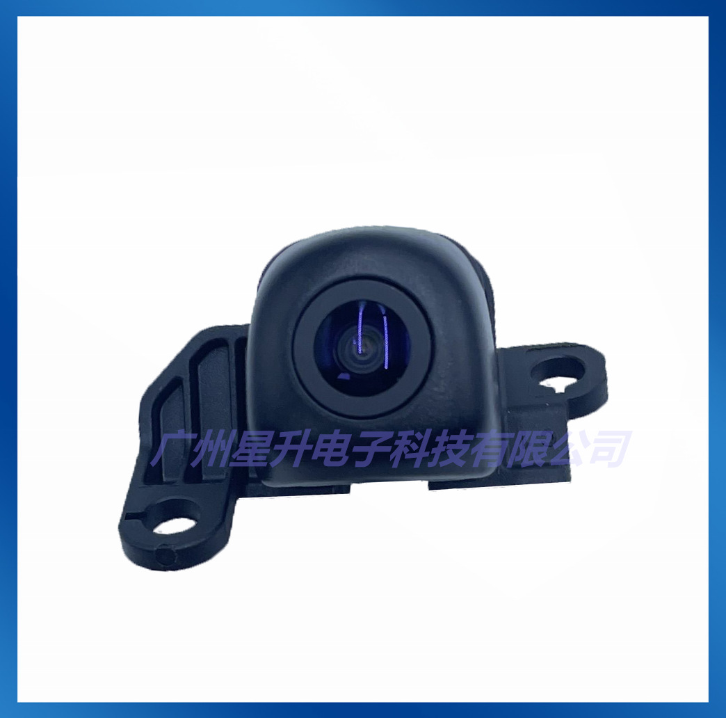 95760-J9000 Rear View Backup Camera for Hyundai Kia