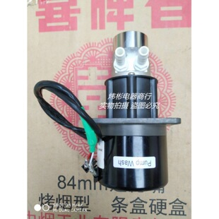 B011*�����M��Roche�_�ϟoˢֱ�������X݆ˮ��/������PM0267 24V