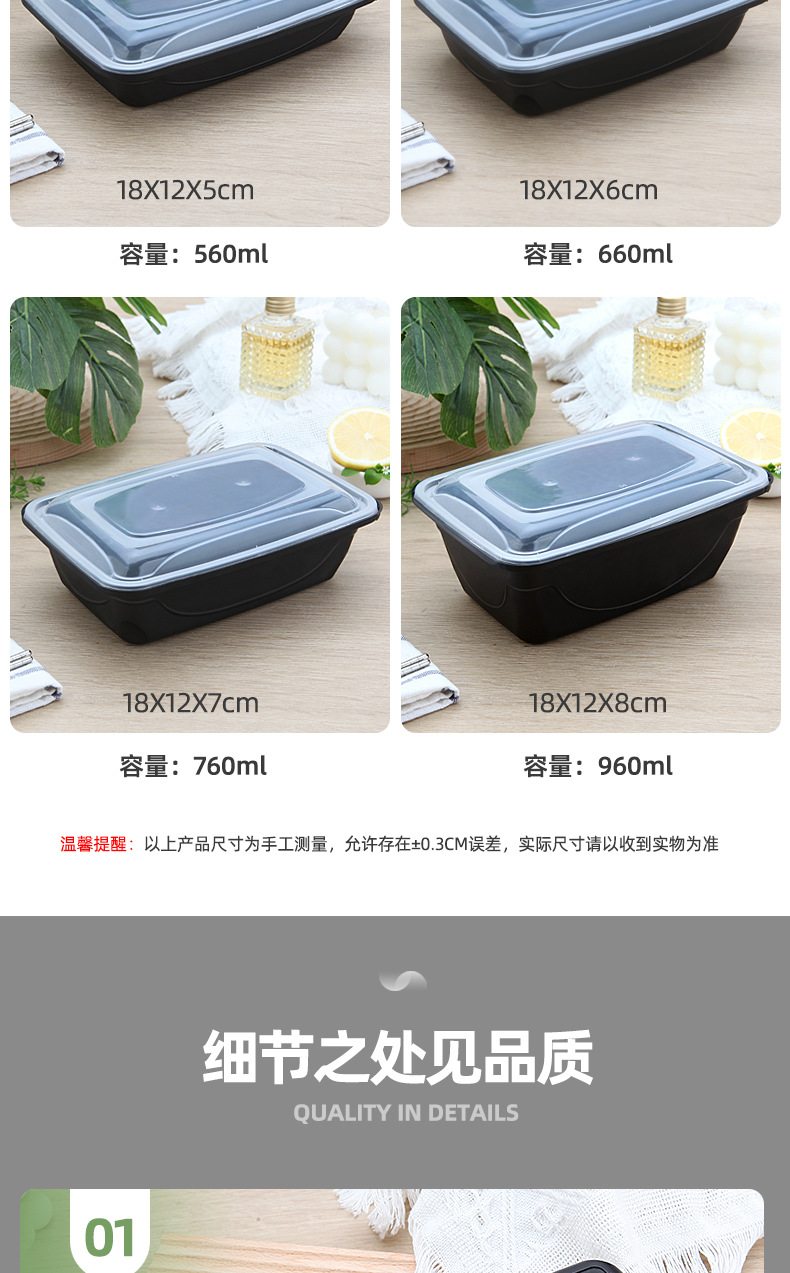 新款小方盒-副本_11.jpg