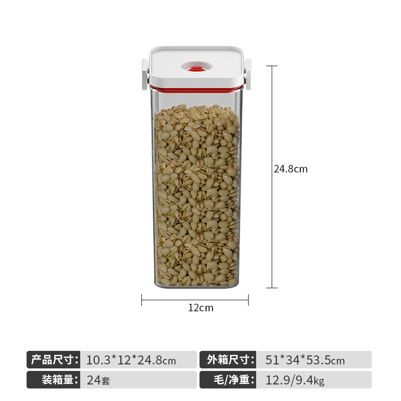 Cocina doméstica almacenamiento a prueba de humedad a prueba de polvo almacenamiento de alimentos tarro granos no transpirable almacenamiento al vacío frasco sellado