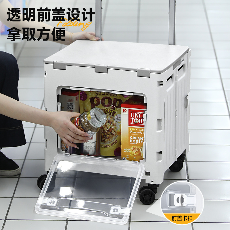 Carrito de compras plegable montado en automóviles de You耐, almacenamiento de plástico para comprar verduras, carro de extracción transparente, marco de almacenamiento al aire libre, carro de campamento