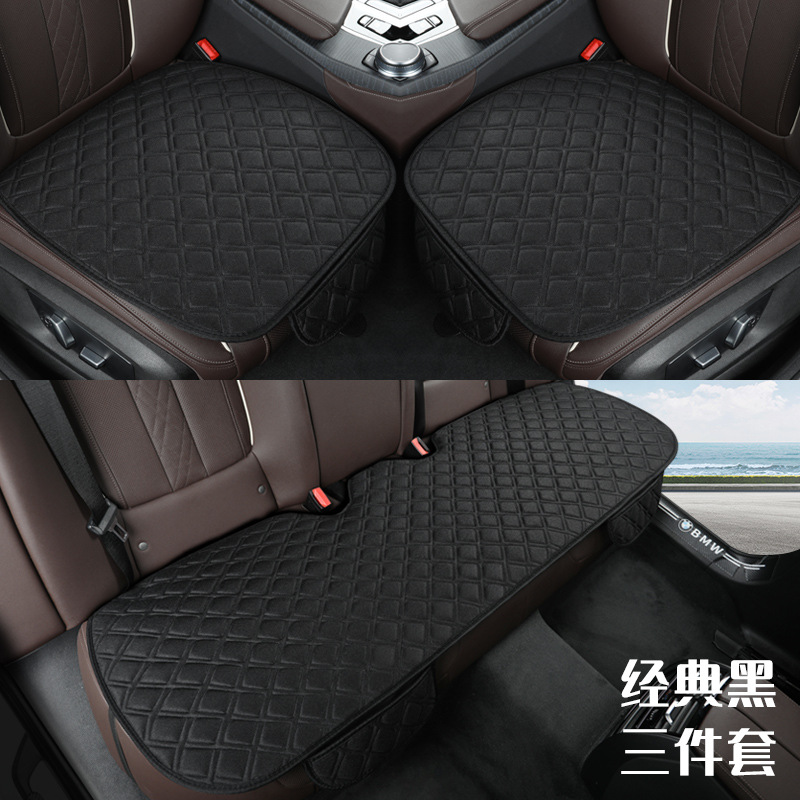 Cushion Set | Qìchē Seat cushion, seat cover - classic-black-three-piece-set-universal