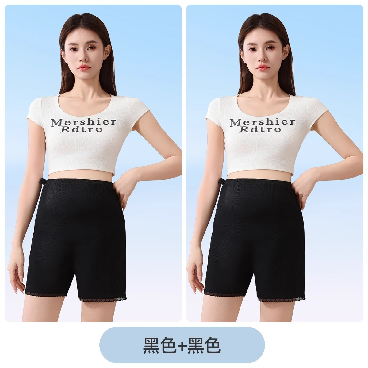 [2개 들이 팩] 블랙*2-(하이웨이스트 스타일)