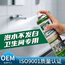 ���l͸����ˮ�z����������ˮ�T�ϱ�ϩ�ἃ������ ���Ҵu�zˮ�a©