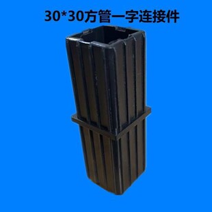 30*30�����p���B�Ӽ�؛��䓹ܾo�̼��Ҿ���Ʒ������Ͻ��^