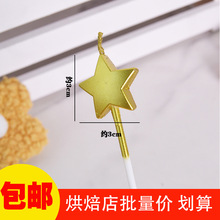 �����Ϟ�T�����b������Ɍ���ɫ�yɫ�決��Ʒ̨�b���b[�����