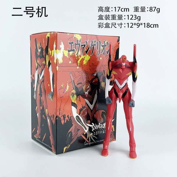 Red, movable, 18cm