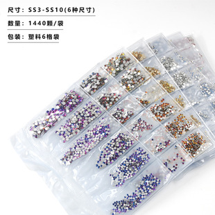 ��ɫƽ��������Ʒ6�B������ˮ��荳��Wˮ荽ݿˊW�diy���QA�