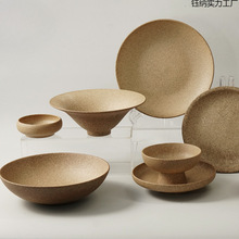 �͹�ĥɰ��ɫ�A߅�\�P�͏d�A���⾳�����ͱPţ������P�Ӳ;�