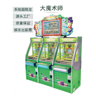 ���������S�𱤳���ħ�g������ħ�����Ǝų���Ʊ�ʘ��O��C��