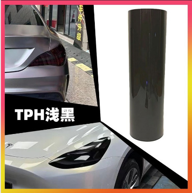 Car headlight protective film, BEIJIGUANG Resistant Taillight Tint - tph-light-black-30cm15m-cardboard-box-packaging