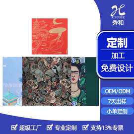 厂定做提花涤丝领带面料热转印数码印花色丁仿真丝服装面料定制