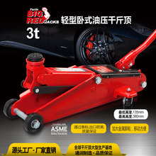 ͨ��BIGRED��ʽ�͉�ǧ���3����܇ǧ���С�I܇��ǧ��픓Q̥����