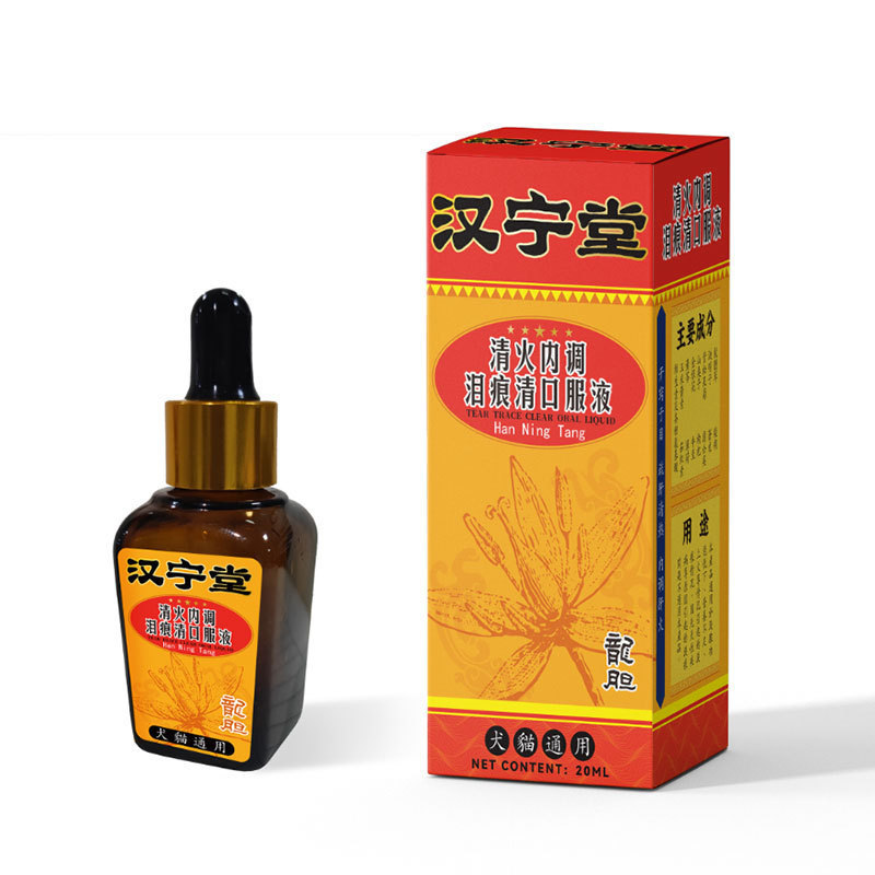 Pet Tears Scar, Serum Oral, Gato, Bear, Boomerang, Garfield Eye Cleanser, 20ml, producto genuino.