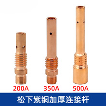 �Ᵽ�����B�ӗU200A350A500A�Ƚz��z�S�~���~��늾��������