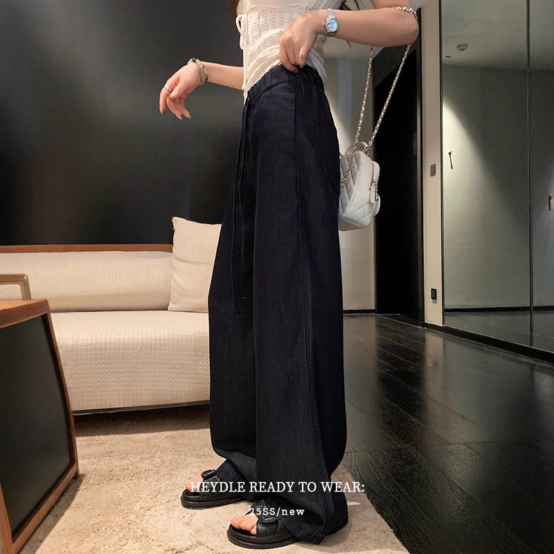 Black Bean Hum Hum Lyocell Blend Original Color Wide-Leg Jeans for Women, Spring and Summer Thin Style, Elastic Waist, Straight Pants