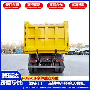 Howo Engineering Mining Dump Truck 6×4 Rear Eight-Wheel Tipper Truck for Short-Distance Transport of Mining Waste, Gravel, and Sand