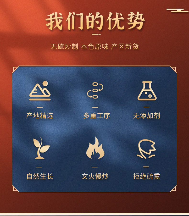 Qian Shi Chi Dou Yi Mi Tea 330g Canister Roasted Euryale Seed Adzuki Bean Coix Seed Herbal Blend Sugar Free overview