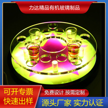 亚克力发光酒座 led灯ktv酒吧试管酒杯托架收纳架亚克力红酒酒架