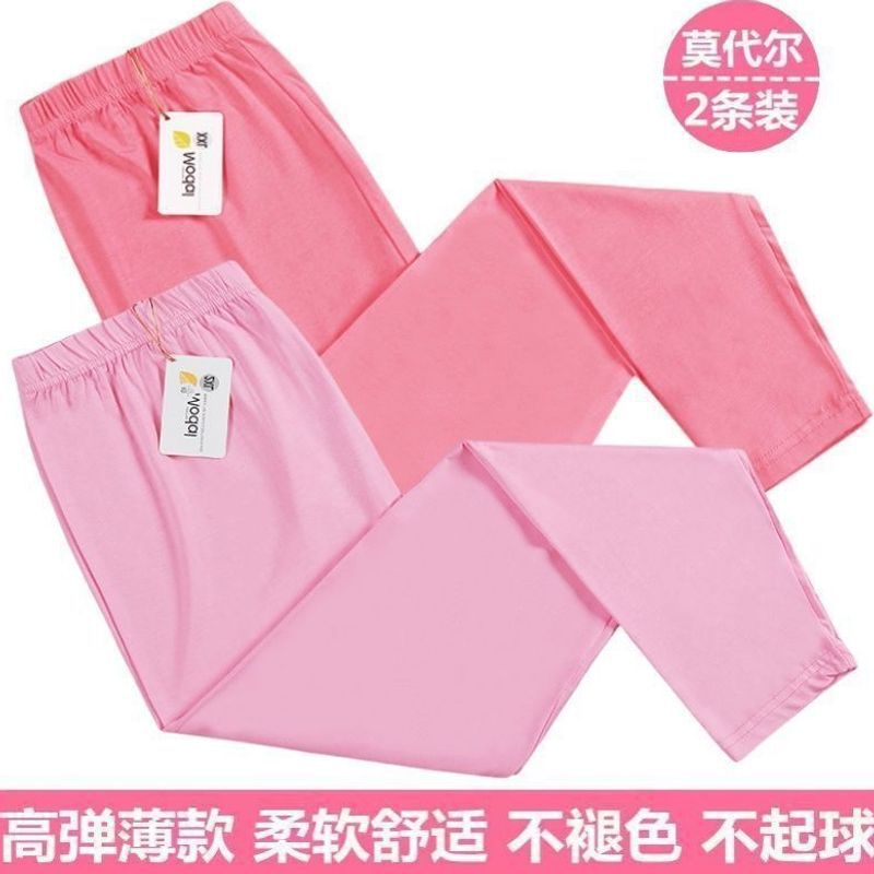 莫代尔女士秋裤薄款单件内穿衬裤高腰大码高弹修身美体线裤打底裤
