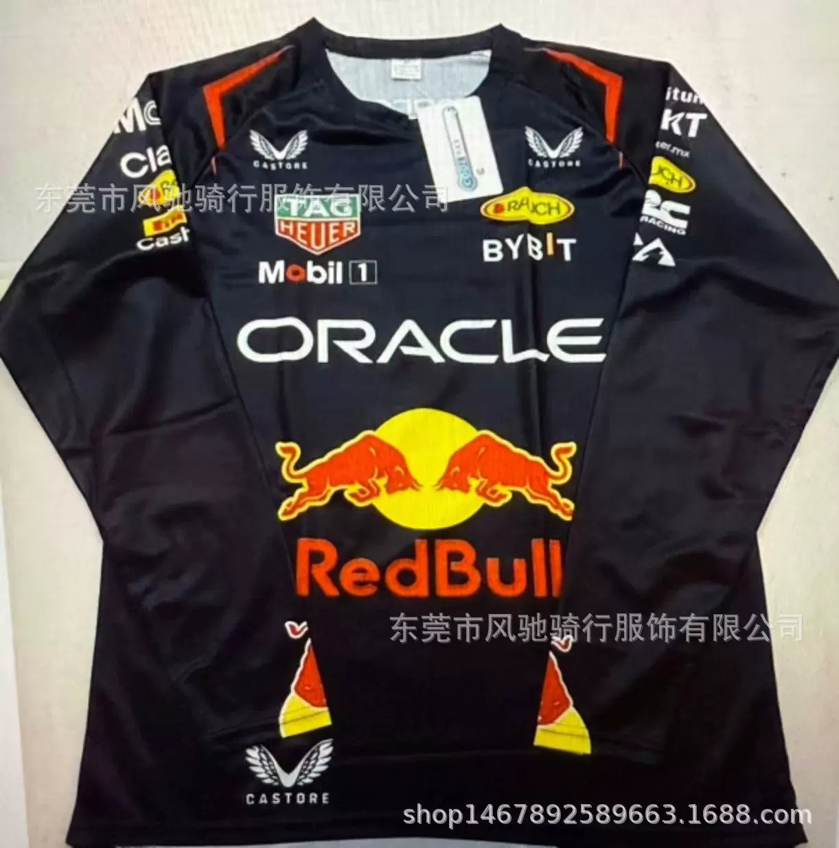 Тонкая базовая спортивная майка для гонок (F1 Майами) облегающий undershirt, белая, размерный ряд S–XXXL
