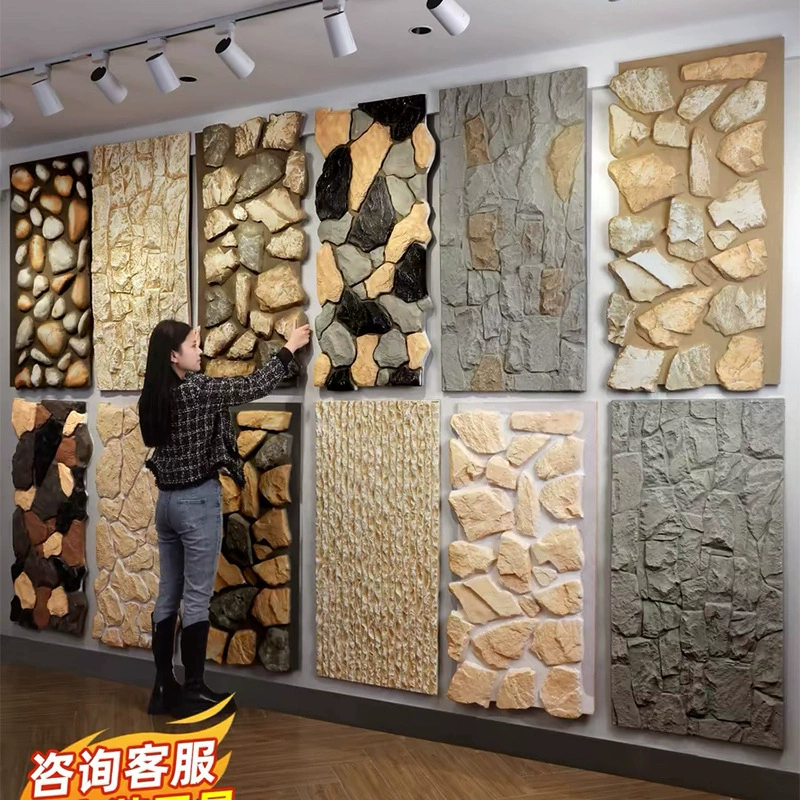 Имитация камня PU, культурный камень, наружная облицовочная плитка, декоративная панель для фасада, фоновая стена, декоративная панель для двора, забор из известняка для дома
