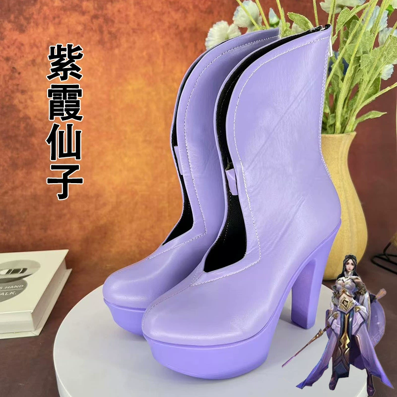 Королевская слава Zixia фея Луна косплей обувь девушка Лоли движется в длинную игру, чтобы соответствовать женским сапогам