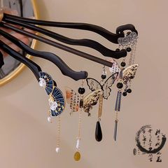 新中国式の蝶のかんざしの女性の古風な漢服のかんざしの気質の後頭部の盤髪の神器のかんざしの高級感の頭飾り