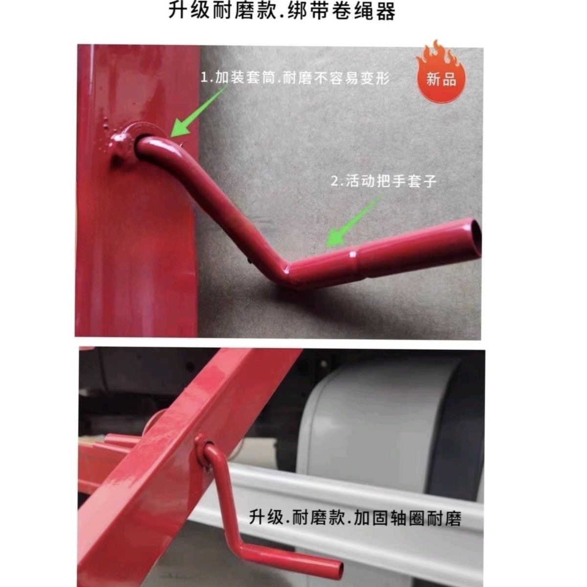 Flat Belt Wrapping Machine, Belt Wrapping Device, Driver's Helper, Rope Winding Device, Rope Collecting Device, New Invention, Manual Rope Winding Device, Old-Fashioned Type
