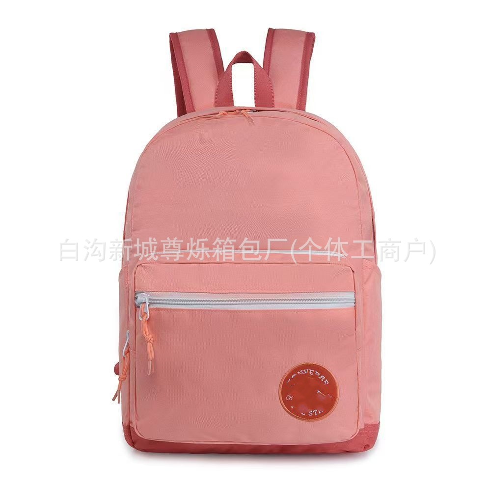 가로로 당겨 오렌지 레드