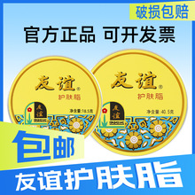 �Ϻ��һ����x�o�w֬�F��40.5g��˪���Ƈ�؛�����������l��Ʒ