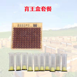 �S�����l�۷������� ��̨���o�� ��ɫ��̨ �����ײ�