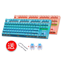 K300��Cе�I�P87�I���S�ɲ���Ͱ��S��+�S �Α�늸��k�����R�d