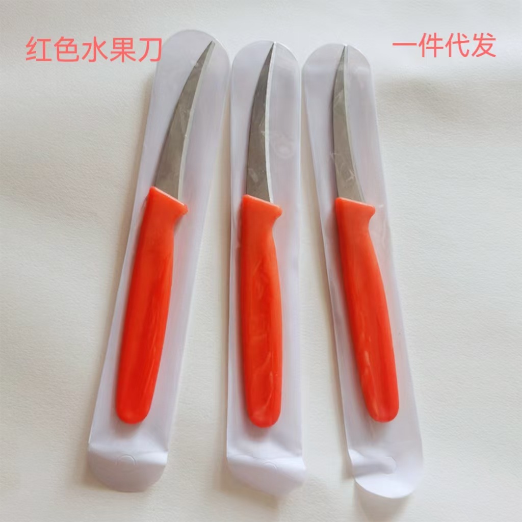 不锈钢厨师雕刻刀水果蔬菜拼盘雕刻刀厨师食品雕刻工具厂家批发