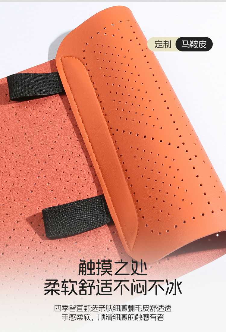 Changan S05 Special Seat Cushion 25 Dark Blue S05 Car Seat Cushion Suede Saddle Cushion Four-Season Breathable Chair Cushion Cover