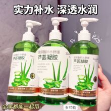 Դ�^���S�����F؛��Ʒ�J�C�z���z300g��Ĥ�aˮ������˪���l���l