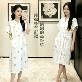 浴裙;干发巾干发帽;毛巾