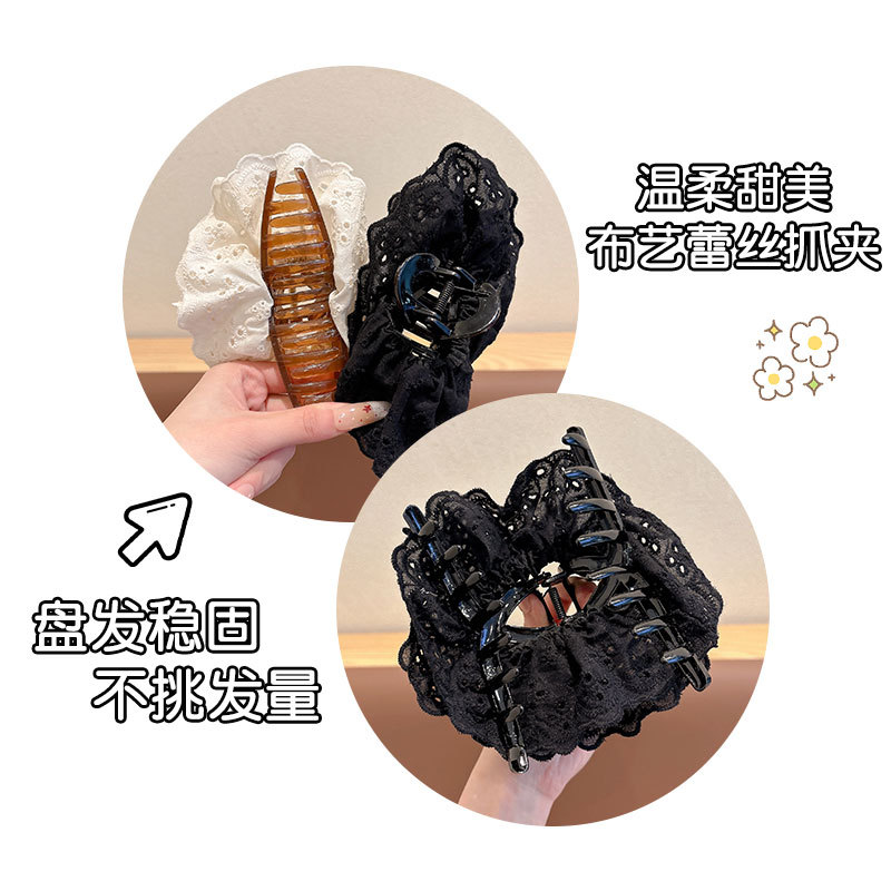 Tela de encaje dulce agarrador de encaje tierna sensación de atmósfera de chicas adornamiento de cabello de cabeza detrás de agarrador de cabello gran clip de cabello
