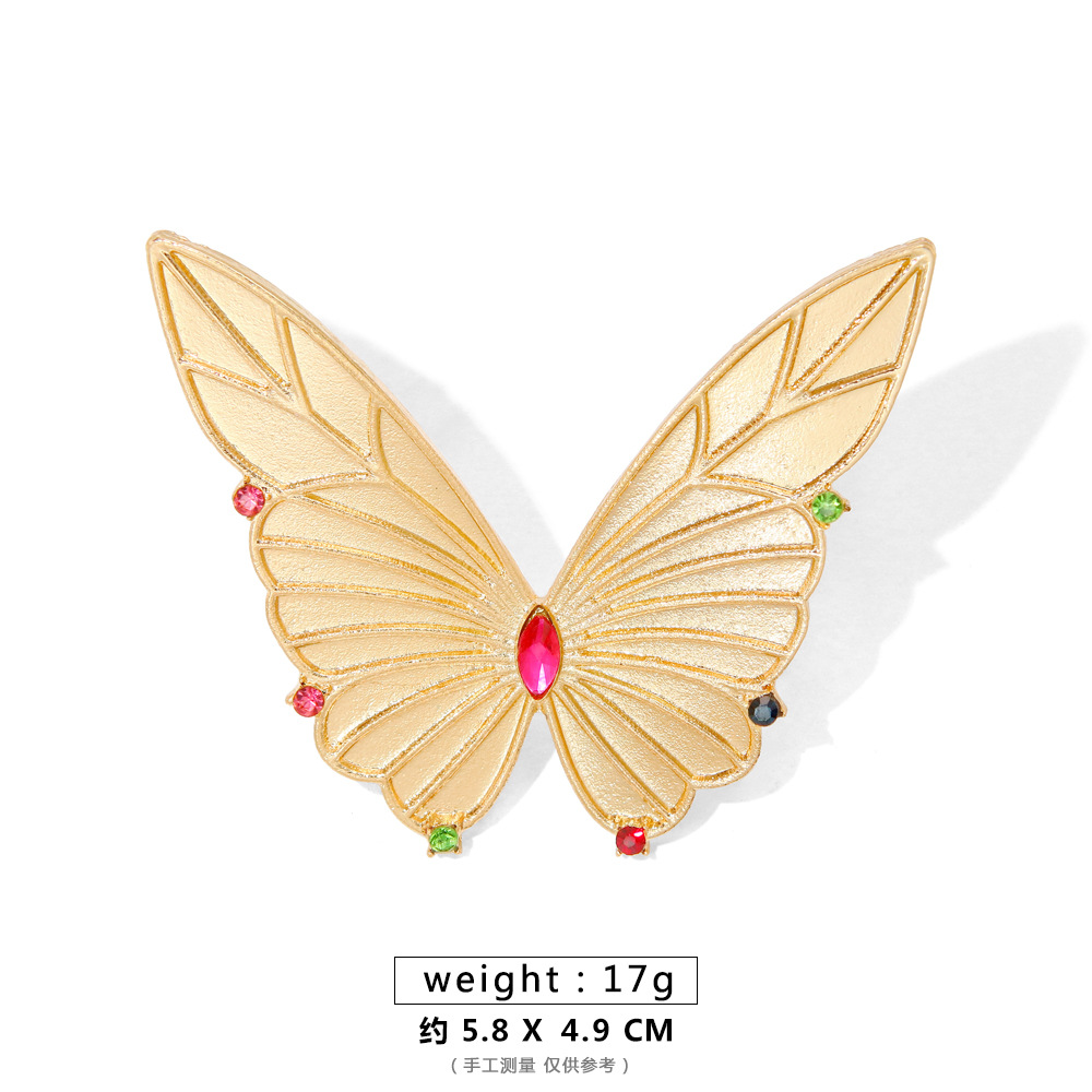 【고품질】루비 나비