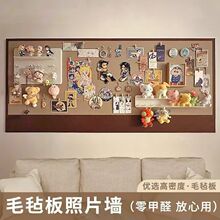 ë�ְ堝�N��Ƭ������ܛľ��չʾ�堝���b���ճ���԰���lLD