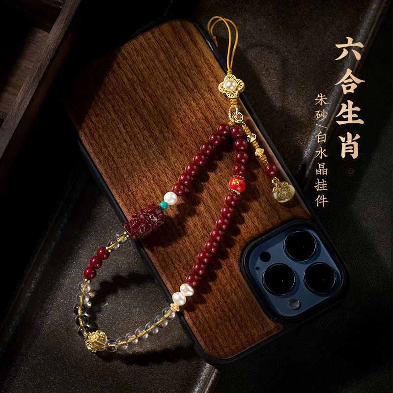 New Chinoiserie Cinnabar Mobile Phone Chain Mobile Phone Lanyard High-End Exquisite Pendant Jewelry Women's White Crystal Wrist Lanyard