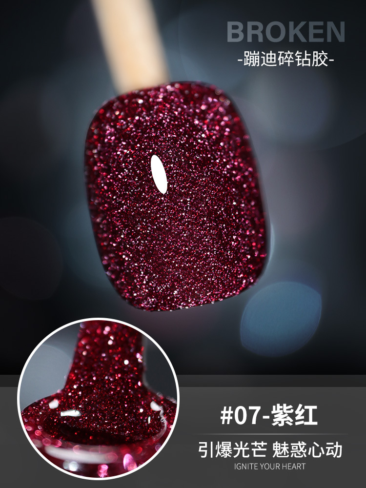 Pegamento de diamante disco popular transfronterizo 2025 nuevo pegamento de esmalte de uñas reflectante flash fabricante de pegamento de fototerapia para dedos al por mayor