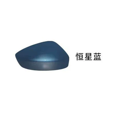 Mazda Cx-9 Reversing Mirror Other Automotive Exterior Supplies - right-stellar-blue