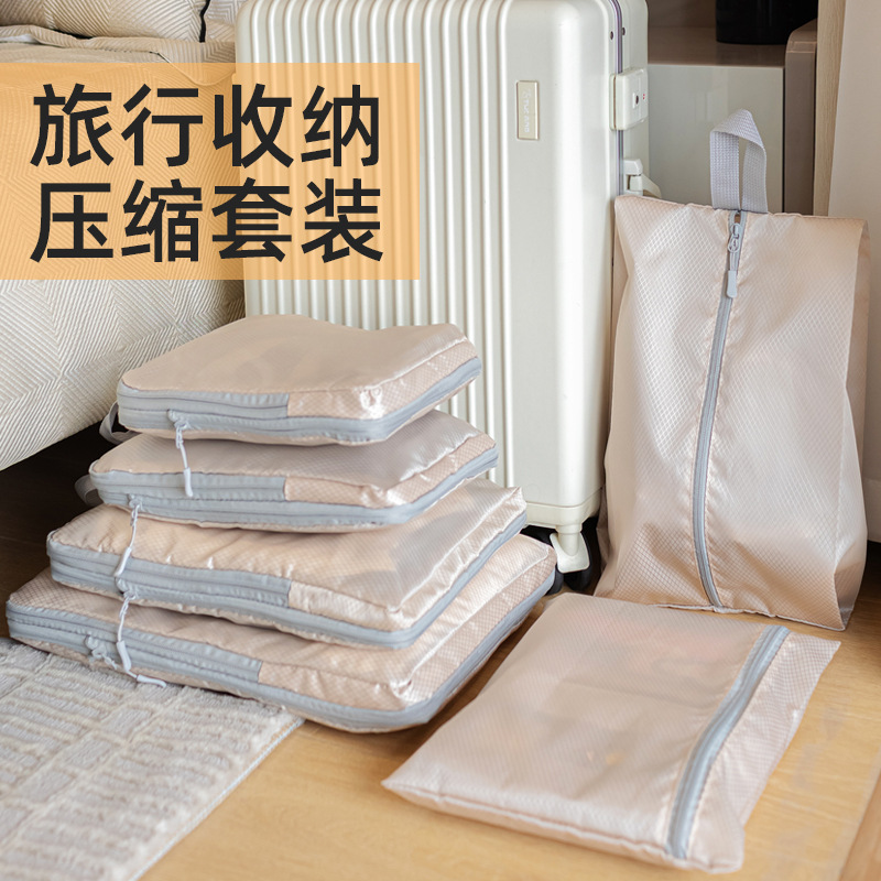 Travel-Specific Compression Storage Bag Set of Four, Moisture-Proof and Dust-Proof Luggage Storage Bag Set, Thickened and Large Capacity for Home Use