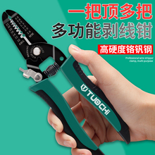 ���I���๦�܄����Q���һ늹���|��Ƥ���ܾ��Q������Ƥ�Q��