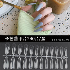 Ultra-thin invisible no-grit drill-on nails nail salon water drop sticker transparent extension false nails 240 pieces