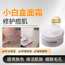 �����¹�С�׺���˪���۴̺��^���w���o�ռ�ë������˪