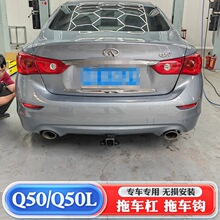�m���Ӣ�����Q50L��܇�hq50��܇�܌��ø��b������å���󷽿�